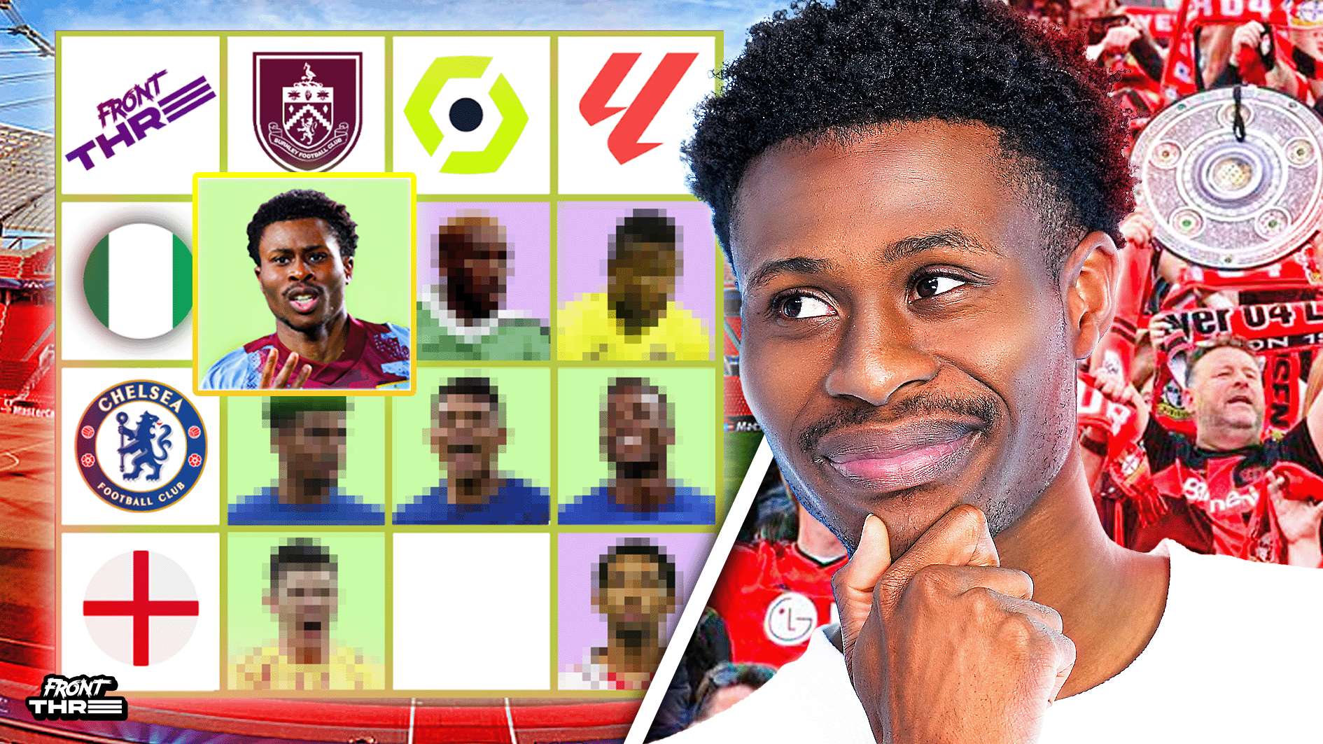 这场场上与 这场场上与