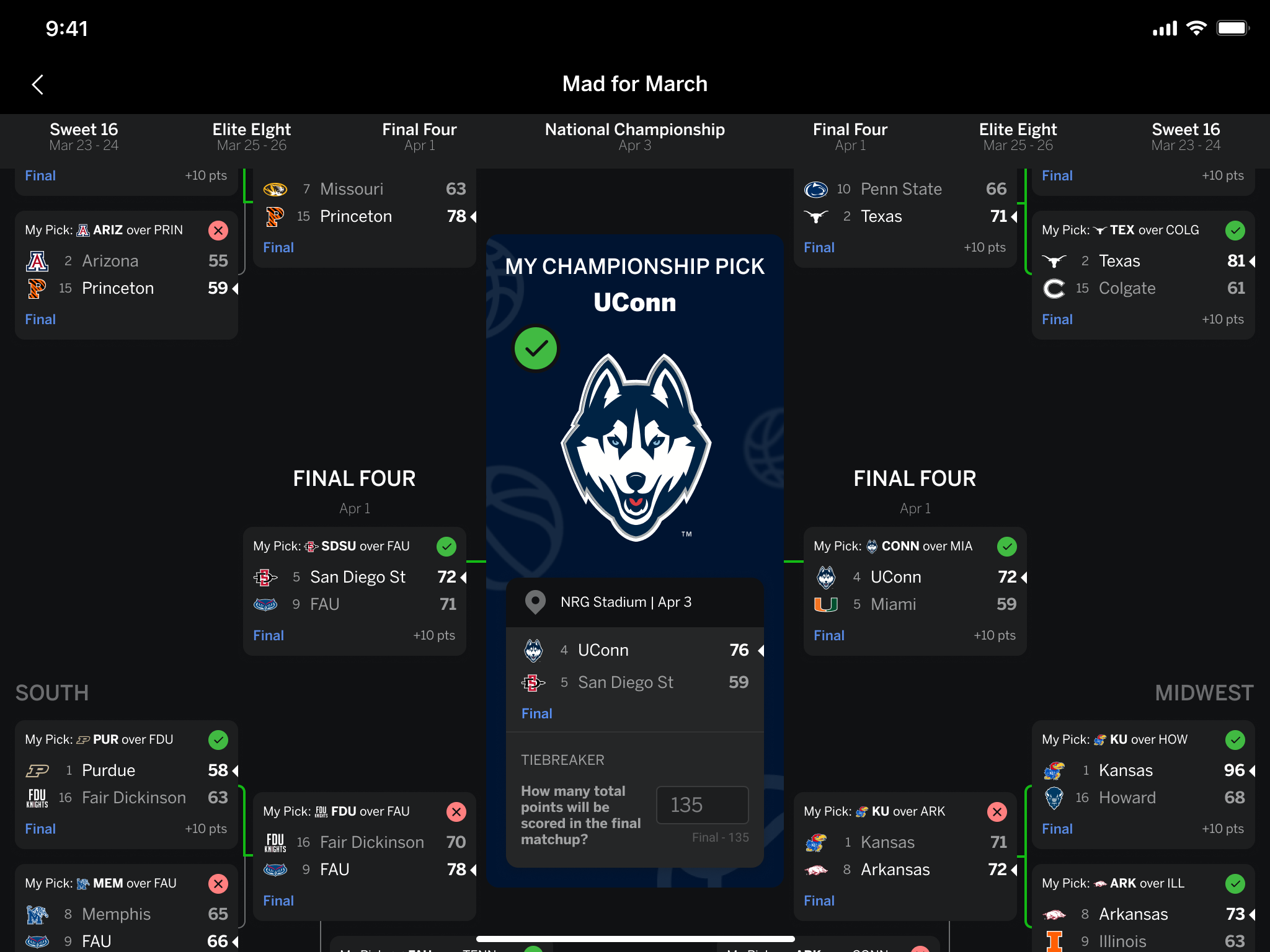 令人印象深 令人印象深