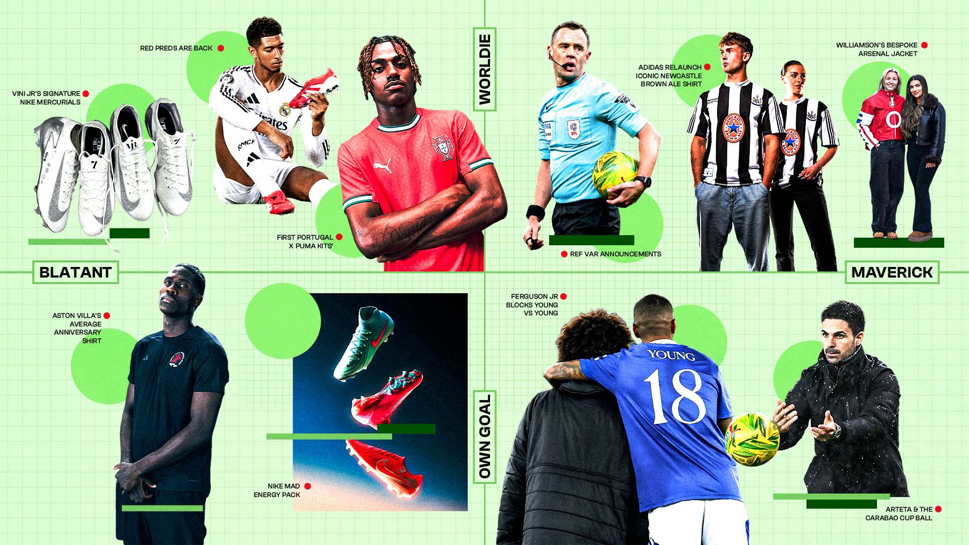 当晚的最大 当晚的最大