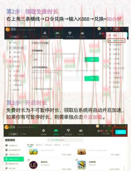 如何找到雷火电竞官方网站入口链接